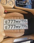 Красивый гос номер Е777МУ 196