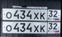 Красивый гос номер О434ХК 32