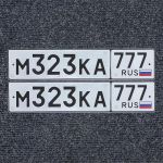Красивый гос номер М323КА 777